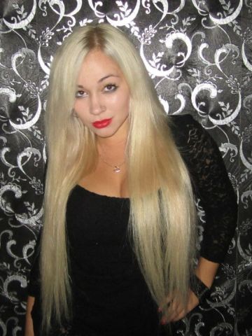 Стелла